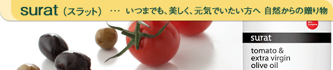 Surat�i�X���b�g�j