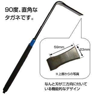�f�B���@�C�_�[